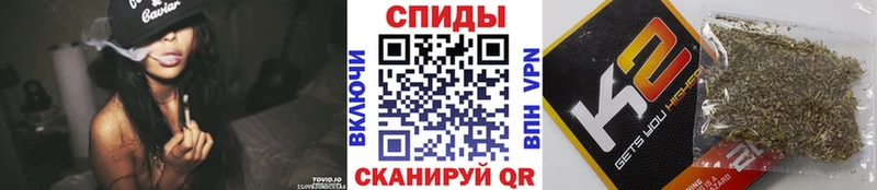 БУТИРАТ бутандиол Суровикино