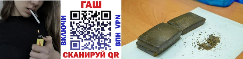 ГАШ Изолятор  OMG зеркало  Суровикино 
