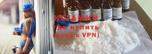 эйфоретик Переславль-Залесский