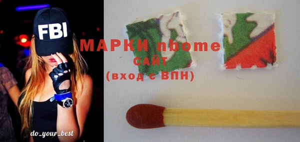 mix Алзамай
