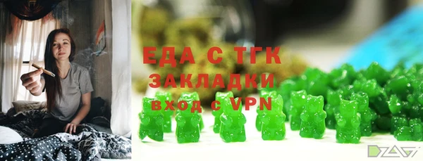 первитин Пересвет