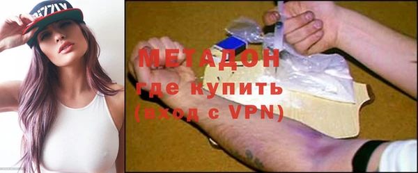 гашиш Алексеевка