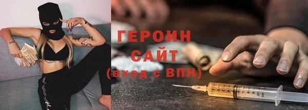 первитин Пересвет
