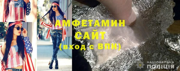 mix Алзамай