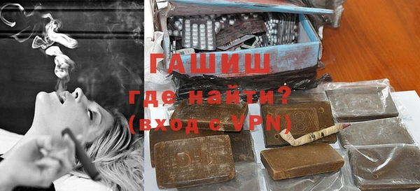 mix Алзамай