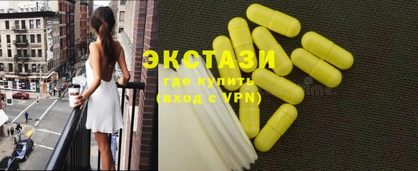 mix Алзамай