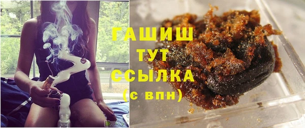 mix Алзамай