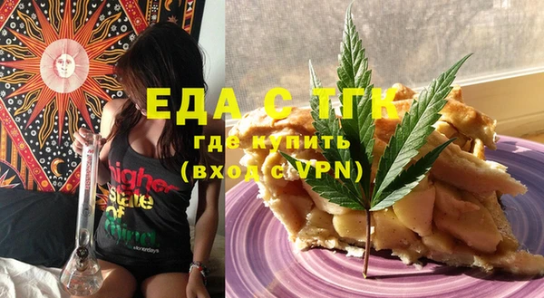 прущая мука Пестово