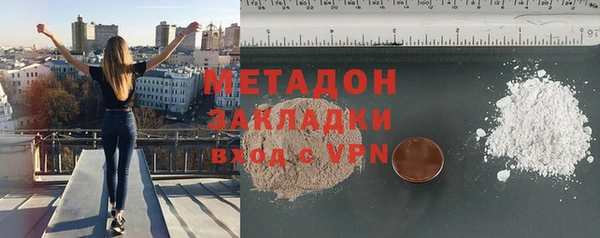 гашиш Алексеевка