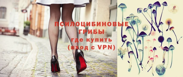 гашиш Алексеевка