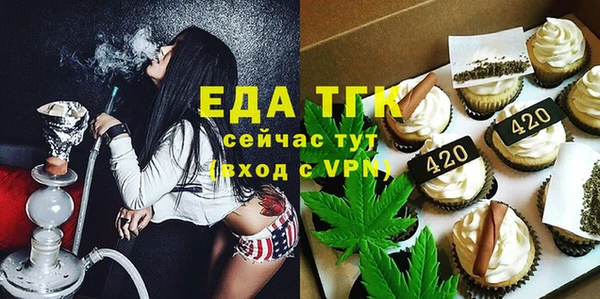 гашиш Алексеевка