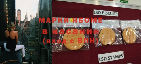 mix Алзамай