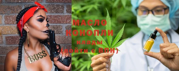 прущая мука Пестово