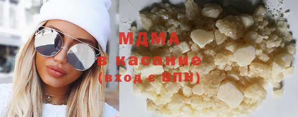 прущая мука Пестово