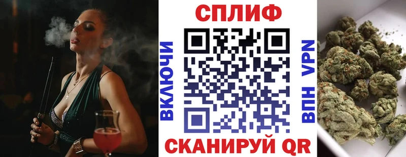 МАРИХУАНА THC 21% наркота Суровикино